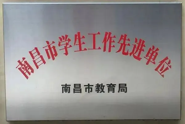 老年篮球爱好者如何保持罚球的手感？_2
